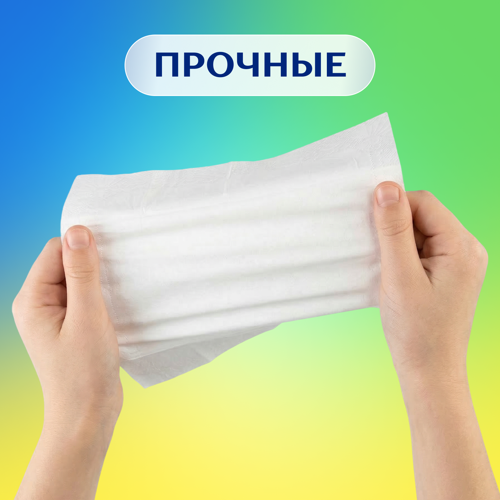 Платочки бумажные носовые Zemma Детские, 3 слоя, 10 шт.Х 10 - фото №3