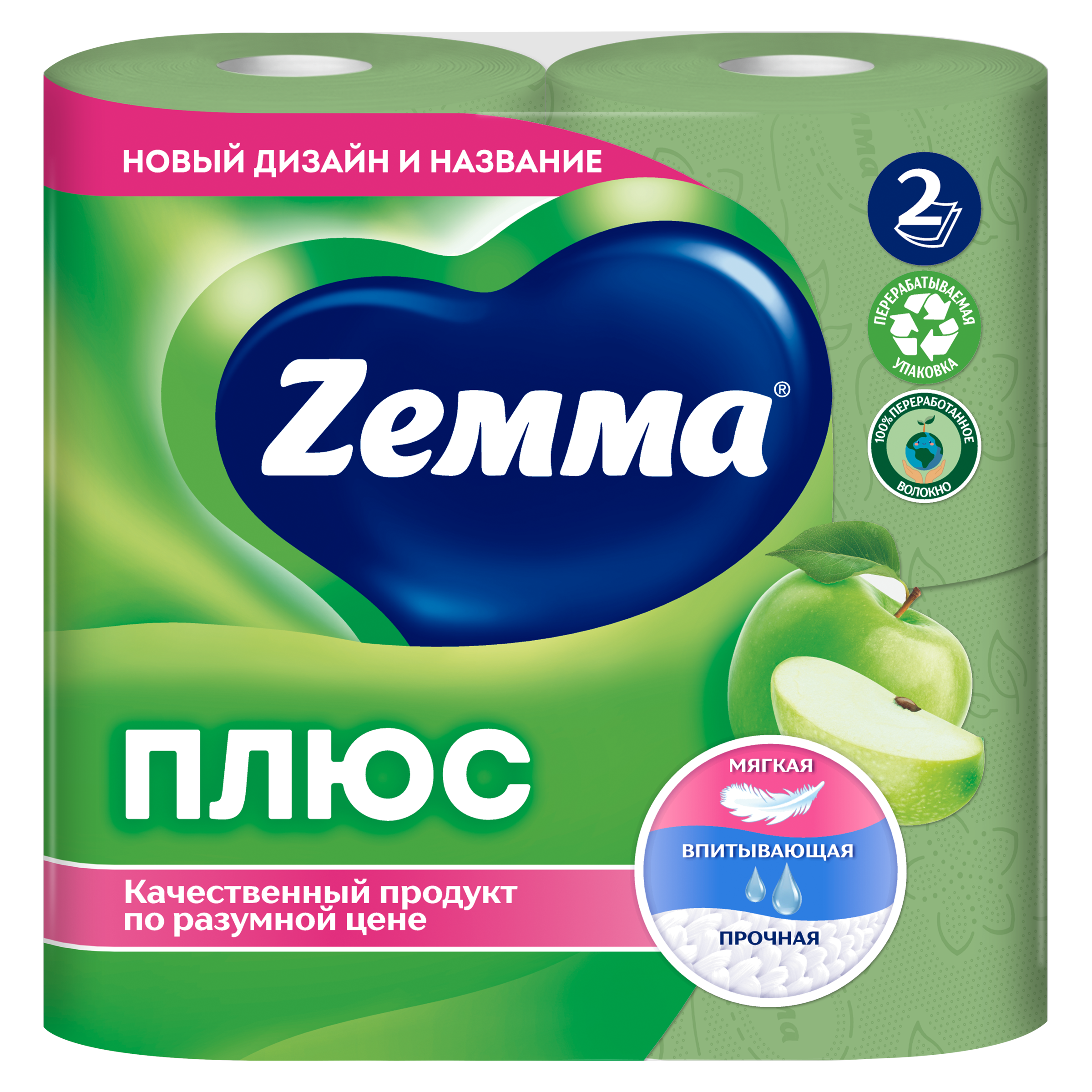 Туалетная бумага Zemma Плюс Яблоко, 2 слоя